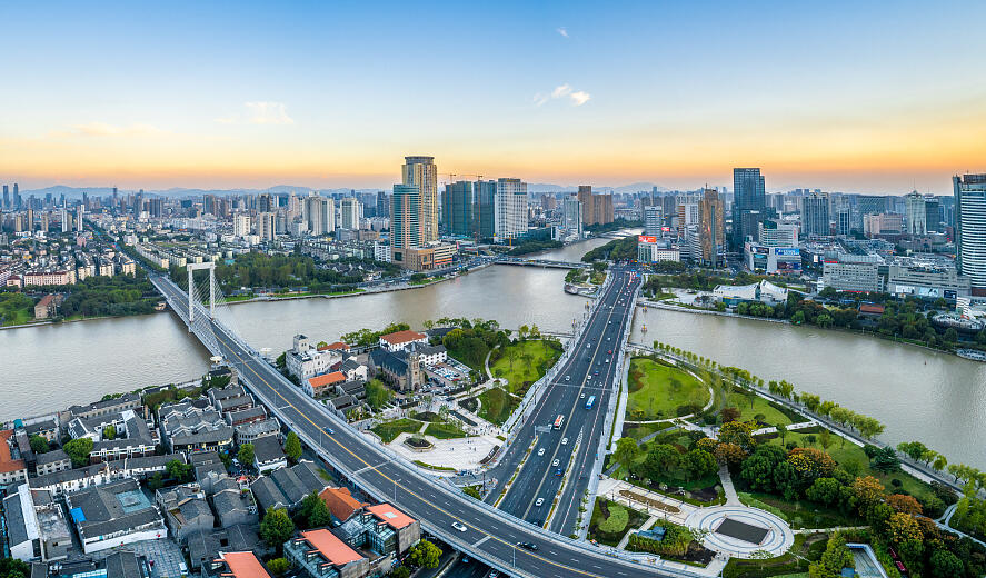 浙江的经济、文化与社会发展深度研究